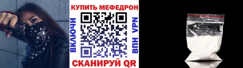 Купить наркотики цена Яранск Гашиш АМФ СОЛЬ Бошки Шишки МЕФ МЕТАДОН Кокаин
