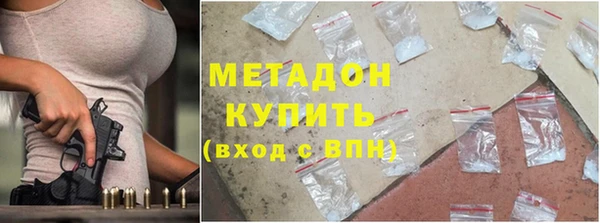 амф Вязники