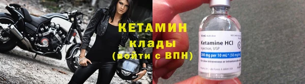 крисы Волосово