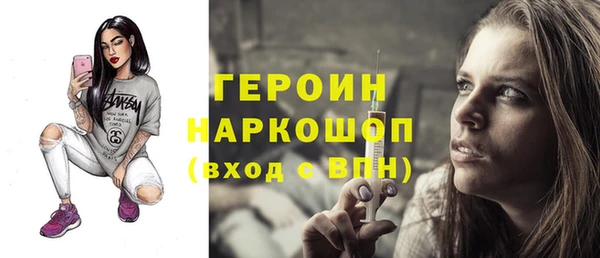 амф Вязники