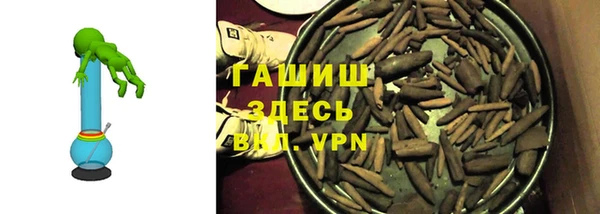 амф Волоколамск