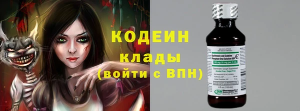 крисы Волосово
