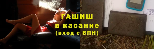 амф Волоколамск