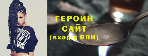 амф Волоколамск
