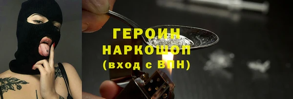 гашик Володарск