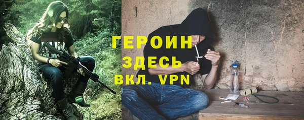амф Волоколамск