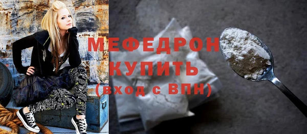 гашик Володарск