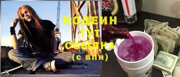 амф Вязники