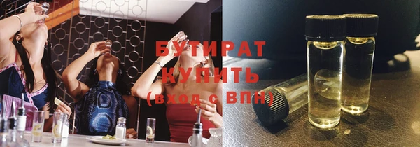 амф Вязники