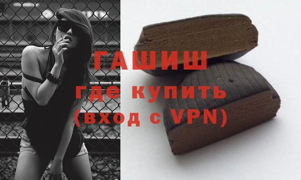 крисы Волосово