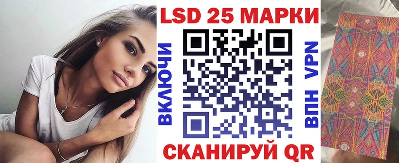 Марки N-bome 1,8мг  Яранск 